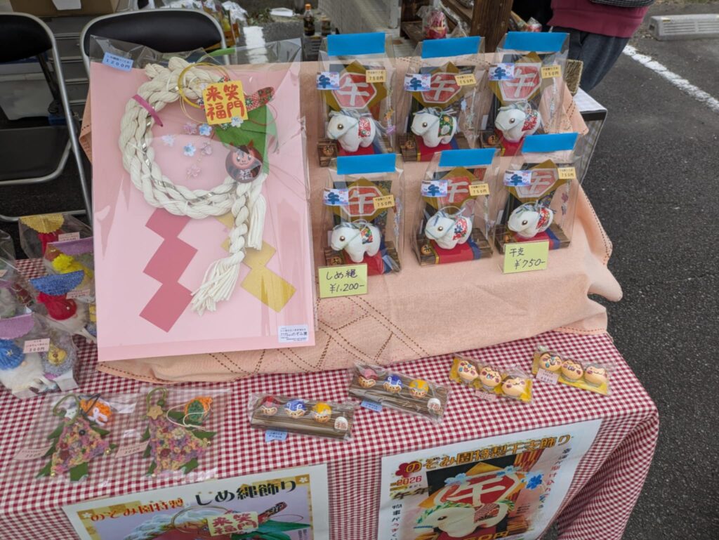 県北マルシェの様子