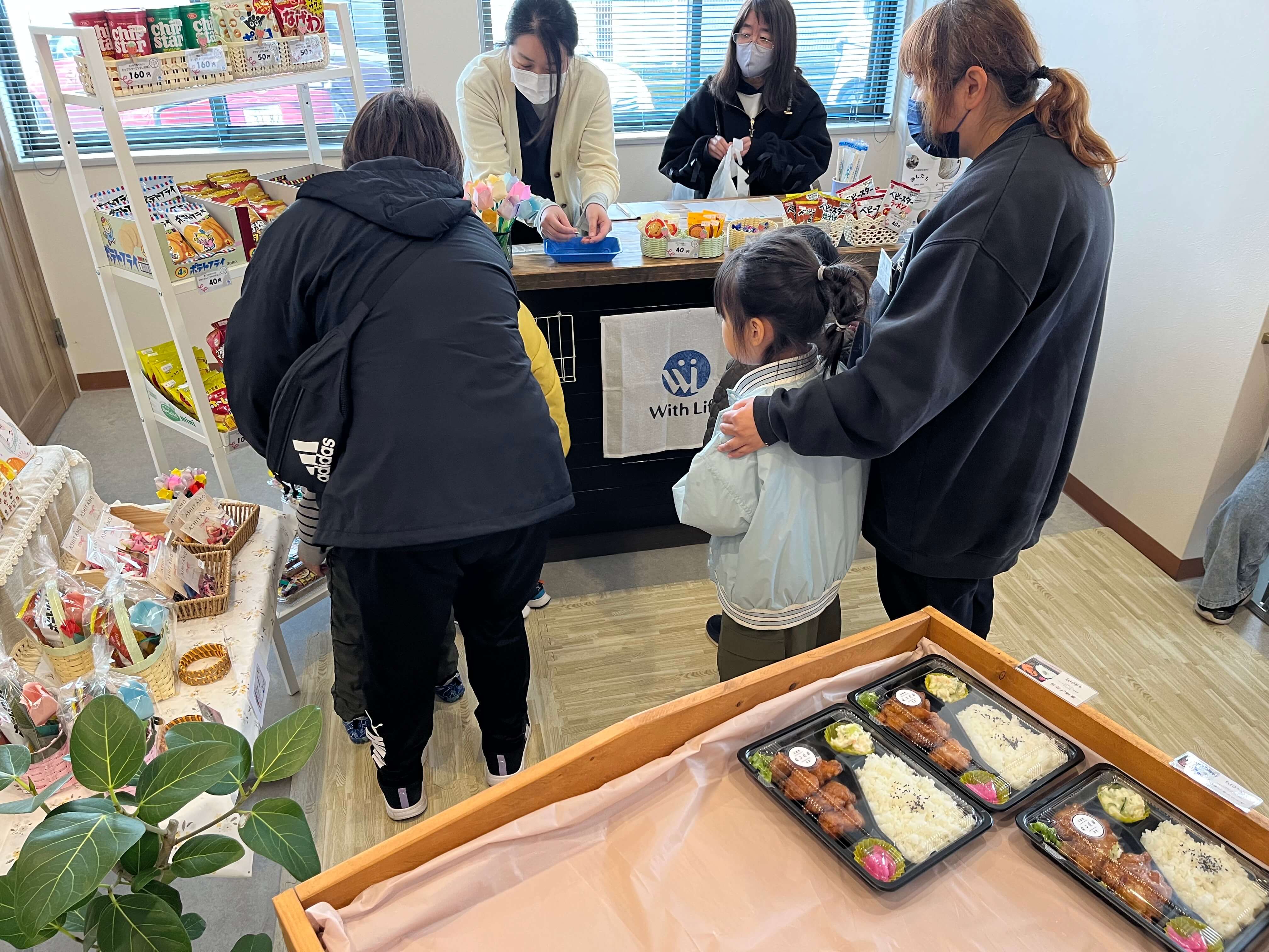 あしたものお弁当